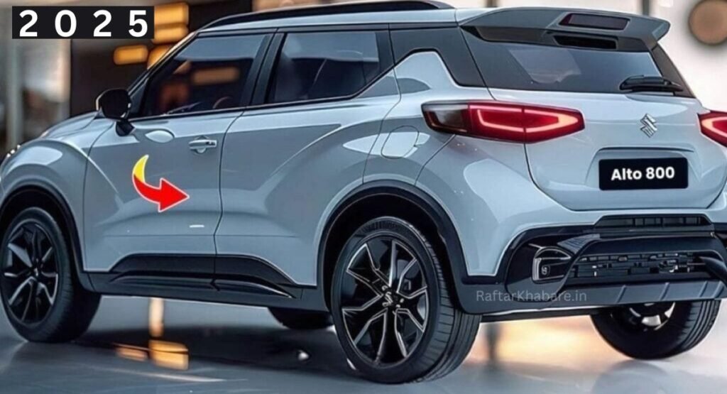 Alto New Model
