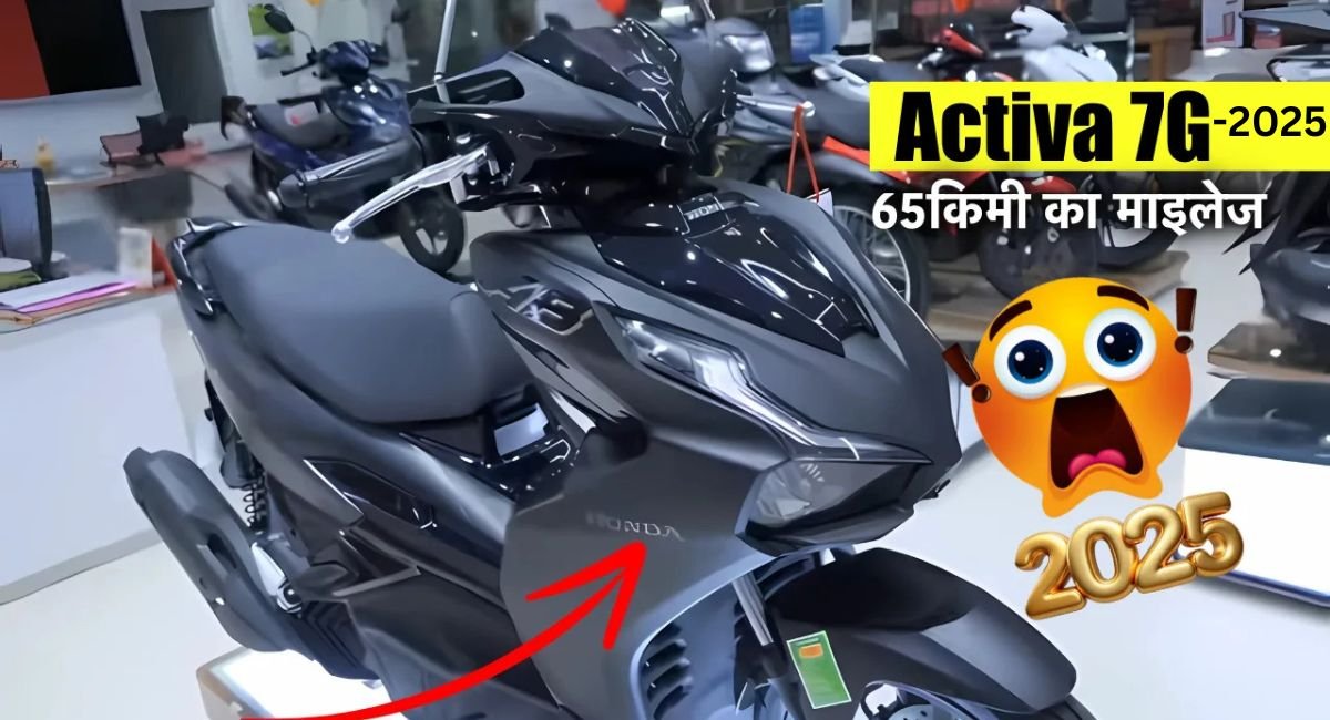 Honda Activa 7G front view 2025